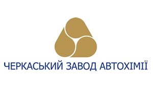 Cherkassy Autochemistry Plant ceased cooperation with GPL