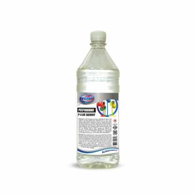 Acrylic solvent VAMP