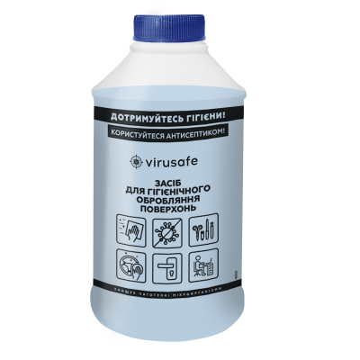 ​HYGIENIC SURFACE LIQUID VIRUSAFE 0,330L