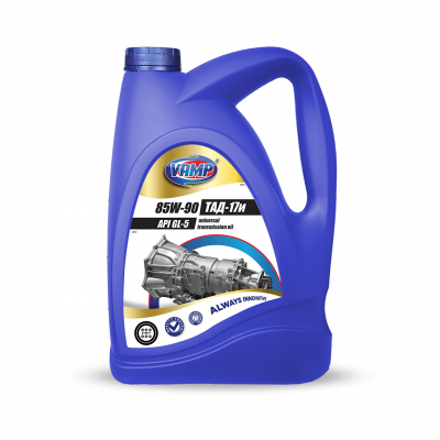 Transmission oil TAD-17 85W-90 VAMP