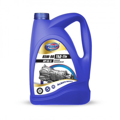 Transmission oil TAD-17 85W-90 VAMP