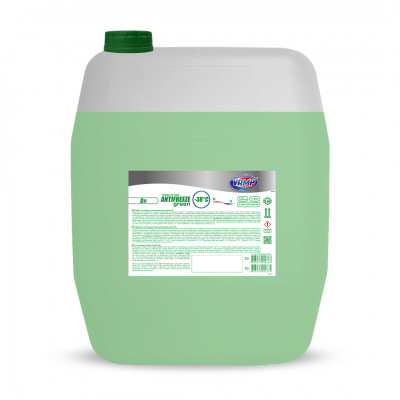 Antifreeze CT11 VAMP green